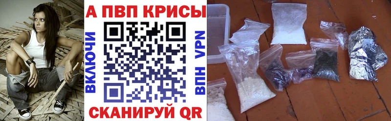  COCAIN Малмыж