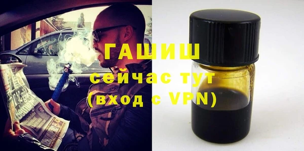 крисы Лабытнанги