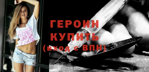 прущие крисы Куйбышев