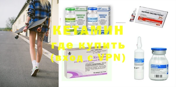 прущие крисы Лагань