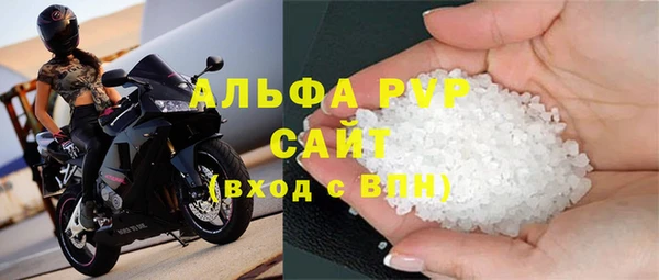 прущие крисы Лагань