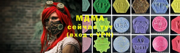 соль ск Кукмор