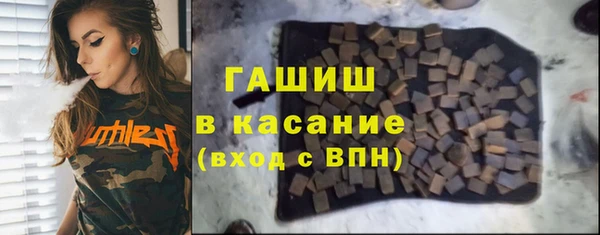 MDMA Чердынь