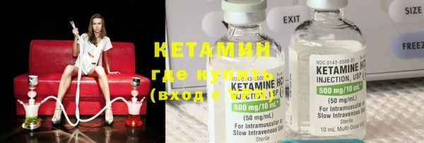 крисы Лабытнанги