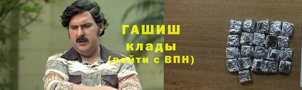MDMA Чердынь