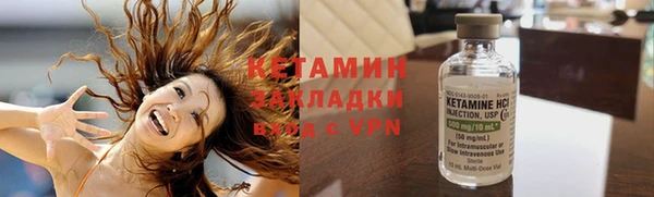 соль ск Кукмор