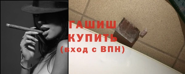 стафф Ладушкин