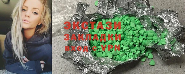 прущие крисы Лагань