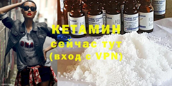 прущие крисы Куйбышев
