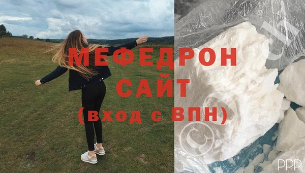 гидра Чегем