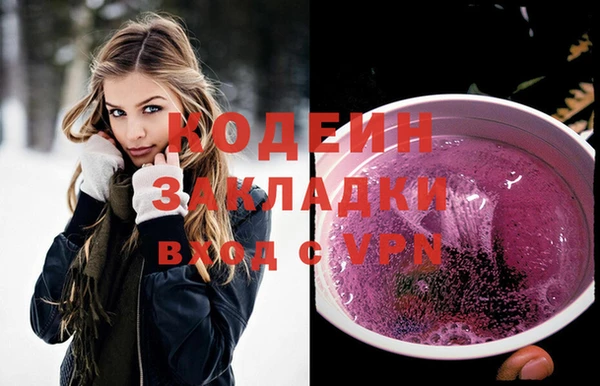 а пвп мука Кулебаки