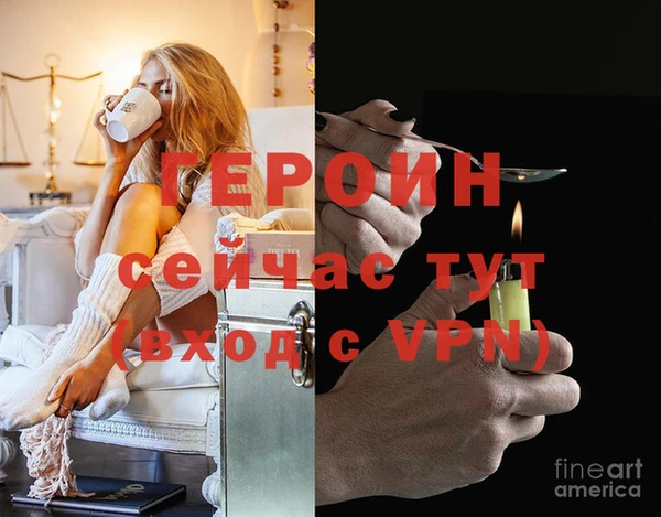 прущие крисы Лагань