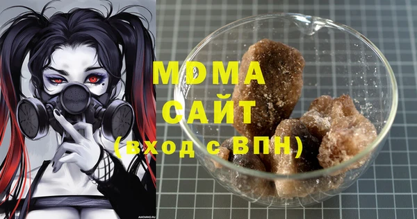 метамфетамин Чекалин