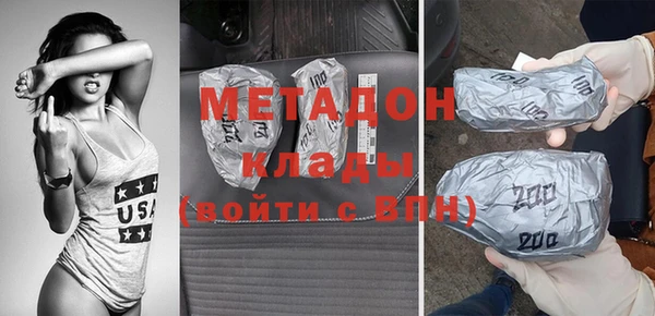 прущие крисы Лагань