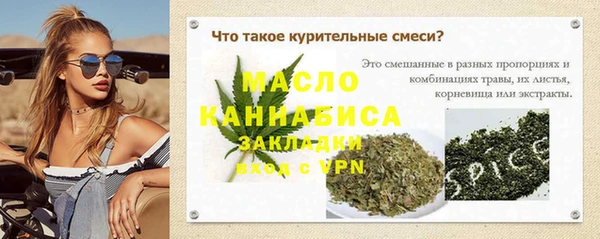 гидра Чегем