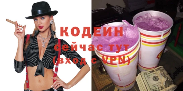 MDMA Чердынь