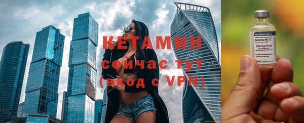 прущие крисы Куйбышев