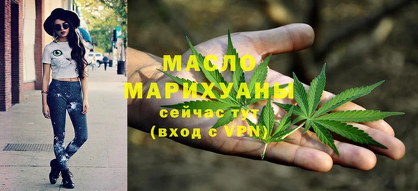 прущие крисы Куйбышев